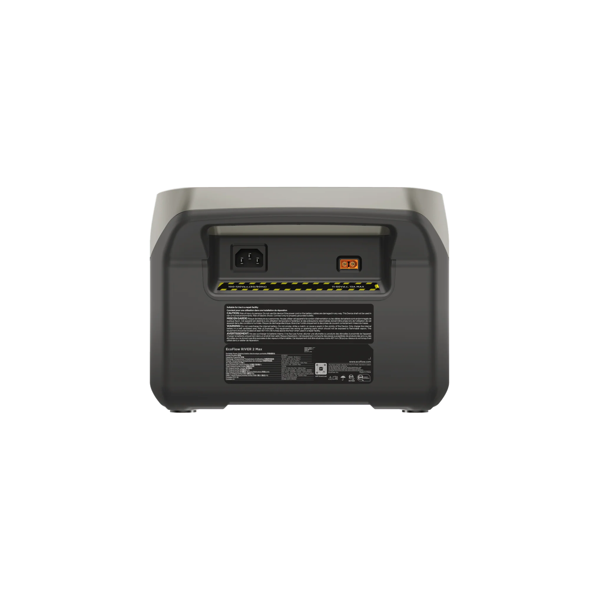 EcoFlow RIVER 2 Max Portable Power Station (Refurbished) - Image 4
